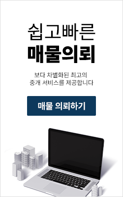 배너