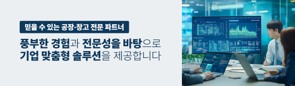 모바일 메인 비주얼 이미지