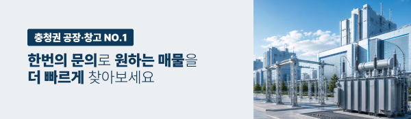 모바일 메인 비주얼 이미지